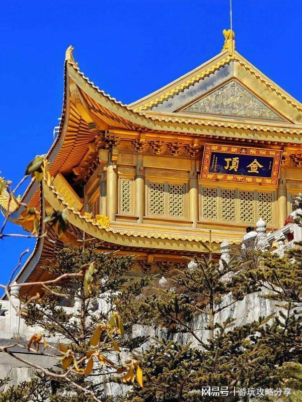 线 成都七日游注意事项大全（收藏版）冰球突破爆百万大奖四川三天两夜旅游路(图1)