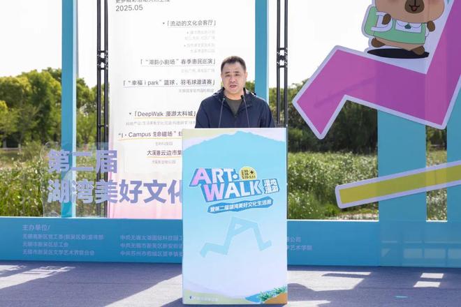 奋进的夏！ 街道书记、主任一周冰球突破游戏乘着五月的风拥抱(图2)