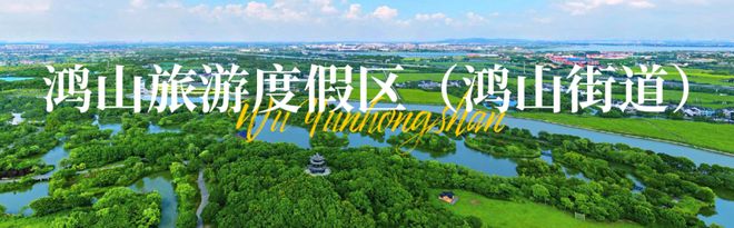 奋进的夏！ 街道书记、主任一周冰球突破游戏乘着五月的风拥抱(图7)