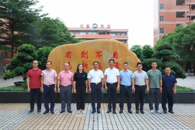山南海中学分校中考志愿填报十二问答冰球突破豪华版手机版2025年佛(图2)