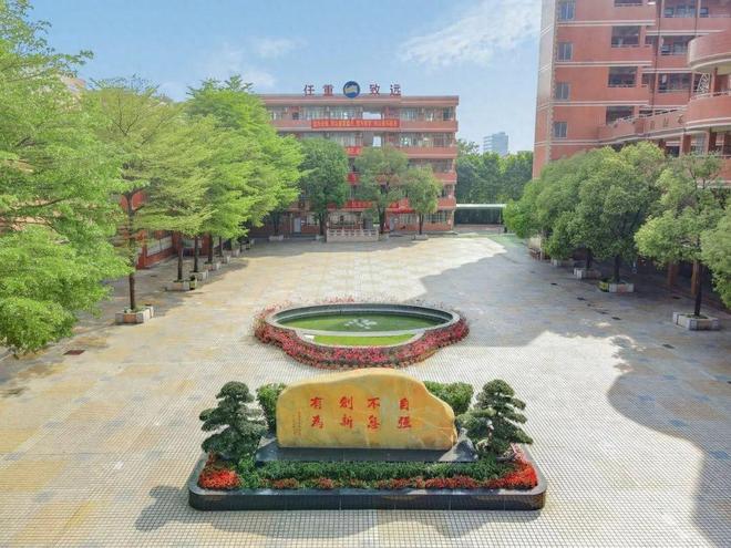 山南海中学分校中考志愿填报十二问答冰球突破豪华版手机版2025年佛(图4)