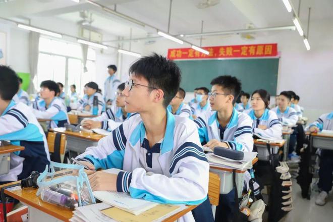 山南海中学分校中考志愿填报十二问答冰球突破豪华版手机版2025年佛(图10)