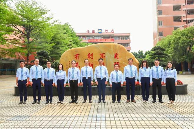 山南海中学分校中考志愿填报十二问答冰球突破豪华版手机版2025年佛(图8)