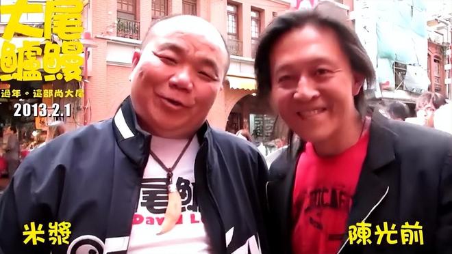 日无人察觉已发臭王菲前经纪人悼念冰球突破台湾男星陈光前家中死亡多(图9)