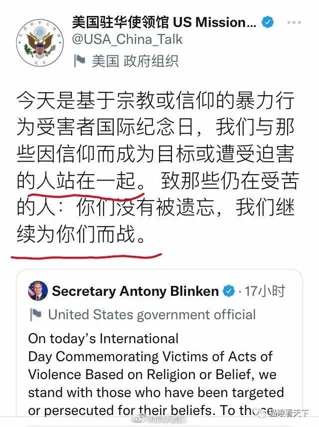 袭叙利亚乌贼们瞬间沉默无语冰球突破游戏网