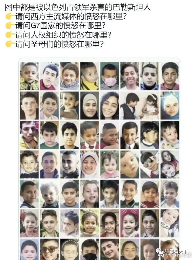 袭叙利亚乌贼们瞬间沉默无语冰球突破游戏网站美国再次突(图6)