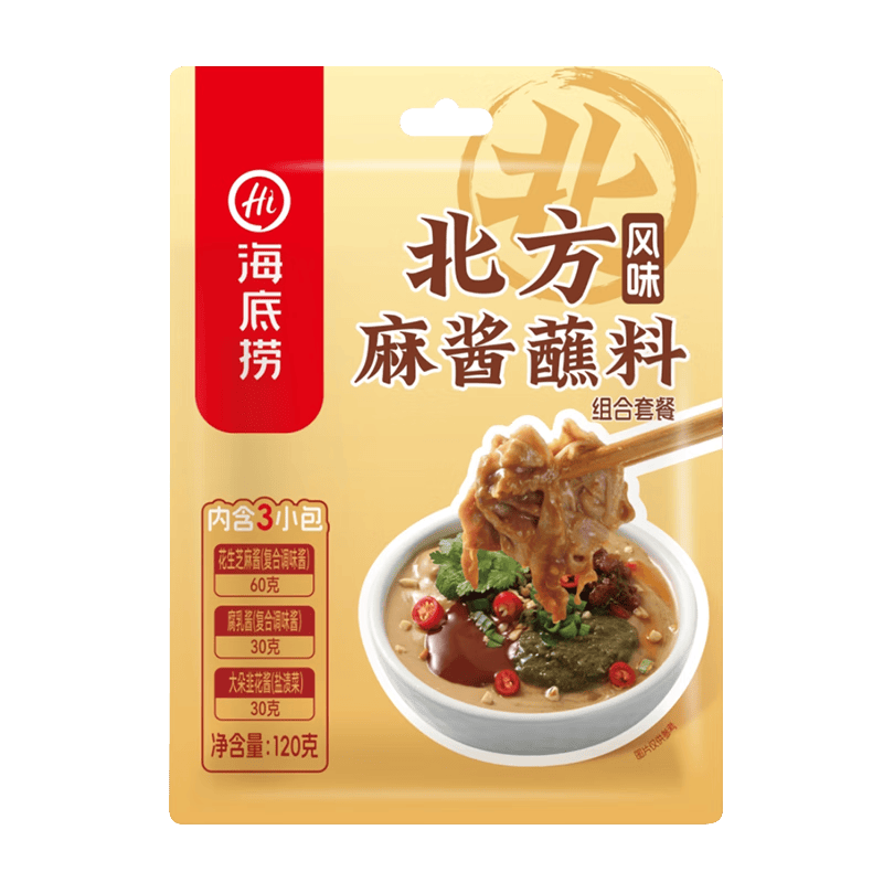 底捞火锅蘸料让你的聚会更精彩！冰球突破豪华版手机版畅享美味海(图1)