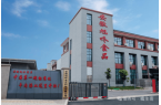 大赛“橘生南”杯创新设计分赛（截至202
